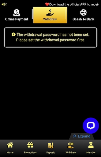 Step 2: The system displays a message that the withdrawal password has not been set. Please click on the displayed text.